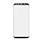 محافظ صفحه نمایش شیشه ای نیلکین مناسب موبایل سامسونگ S8 plus